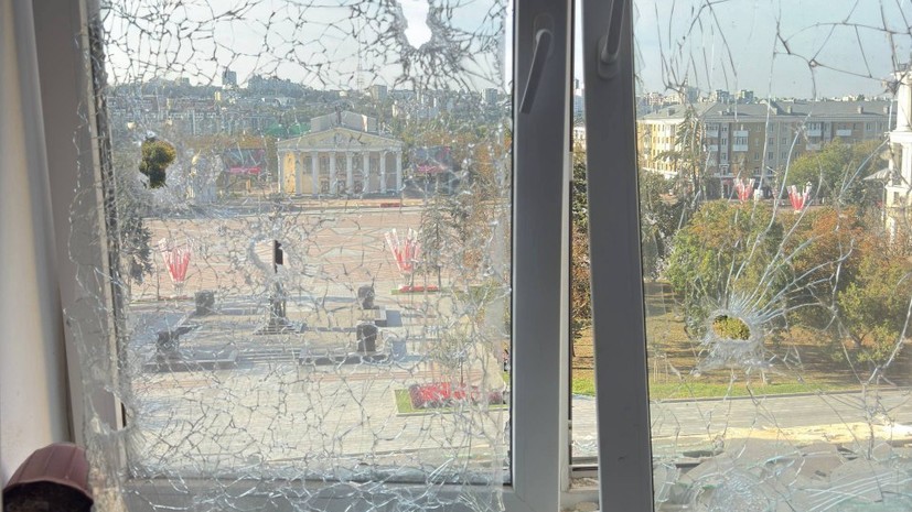 Опубликованы кадры последствий атаки ВСУ на здание белгородского правительства