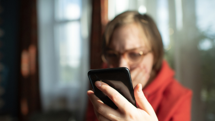 Психолог Шпагина назвала главную цель мошенников