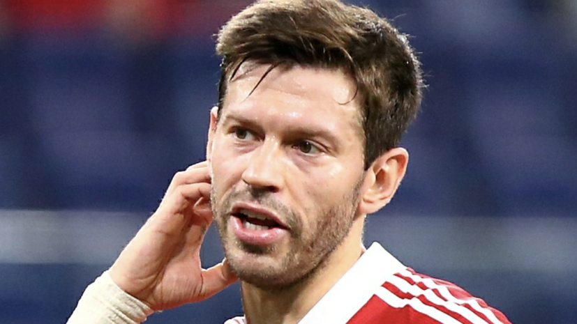 Смолов готовится сыграть за «Броук Бойз» в Кубке на фоне новостей об уголовном деле