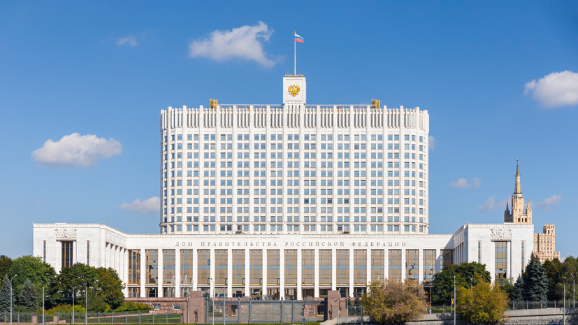 На канал кабмина России в MAX подписались уже свыше 33 тысяч человек