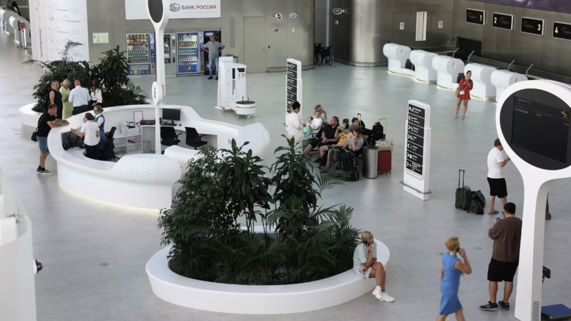 В аэропорту Геленджика сняли ограничения на полёты