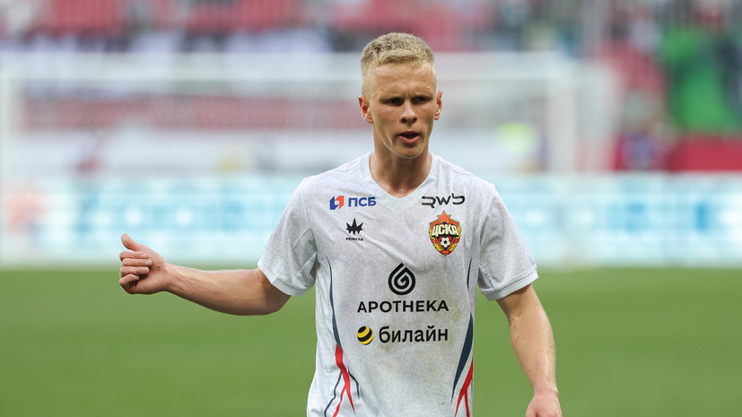 Кисляк: может, я всю карьеру проведу в ЦСКА, но есть цель уехать в Европу