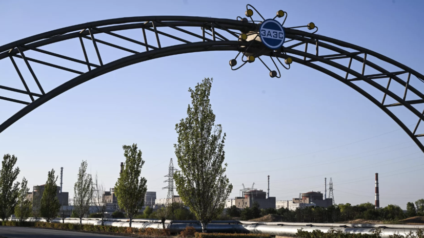 МАГАТЭ: ядерная безопасность на ЗАЭС нарушена по шести критериям из семи