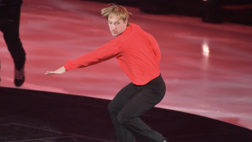 Мама Костылевой — о Плющенко: придётся снять пояс верности