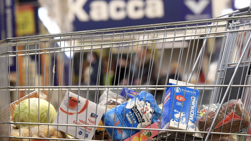 Инфляция в России снизилась до 8,1% в годовом выражении