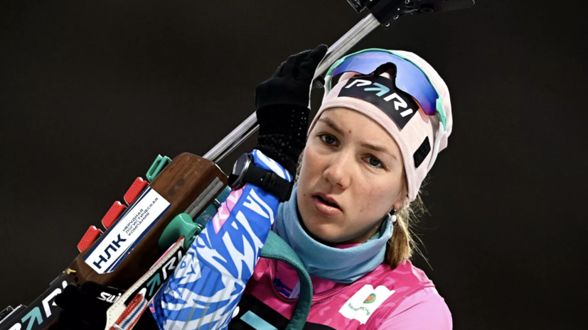 Биатлонистка Шевченко раскрыла, как отдыхает во время соревнований в Сочи