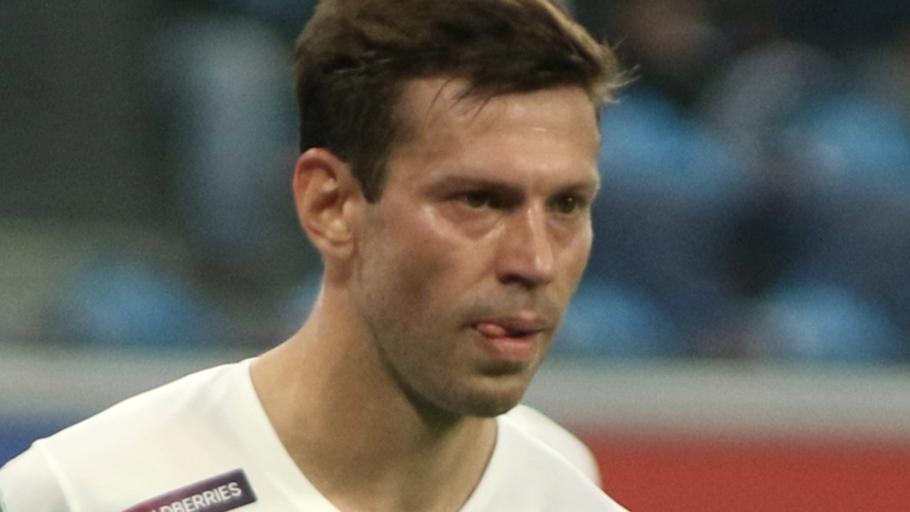 Силкин заявил, что Смолов наступил на грабли Кокорина и Мамаева