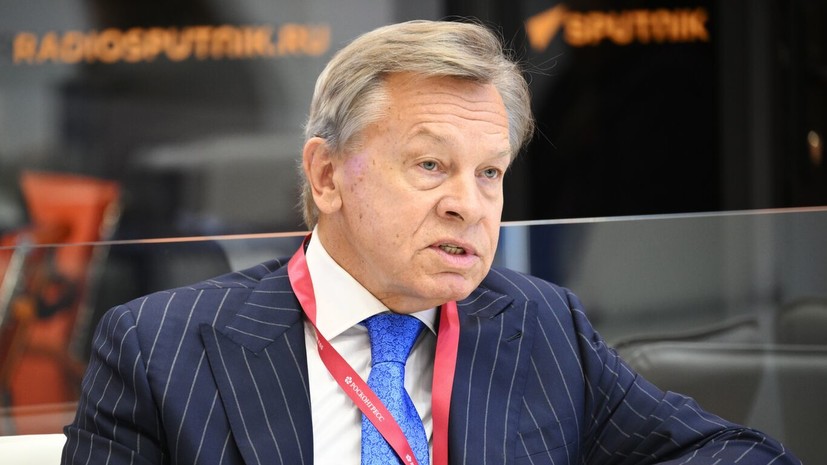 Пушков назвал покушение на Кирка посланием всем заметным фигурам в США