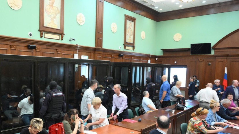 Имущество фигурантов дела о теракте в «Крокусе» находится под арестом