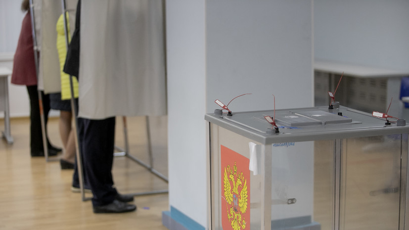 В Госдуме ожидают попытки провокаций на участках в дни голосования в России