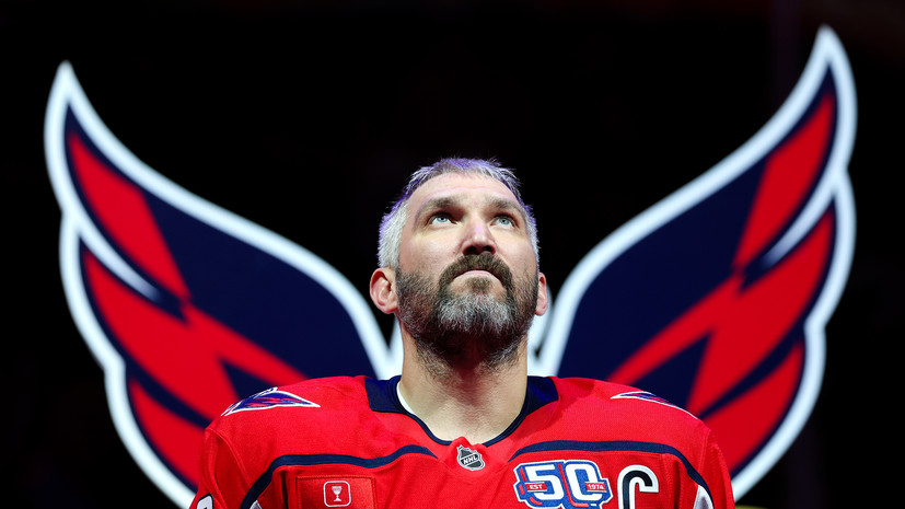 Буре — об Овечкине: мы всегда рады, когда русские люди прославляют Россию на весь мир