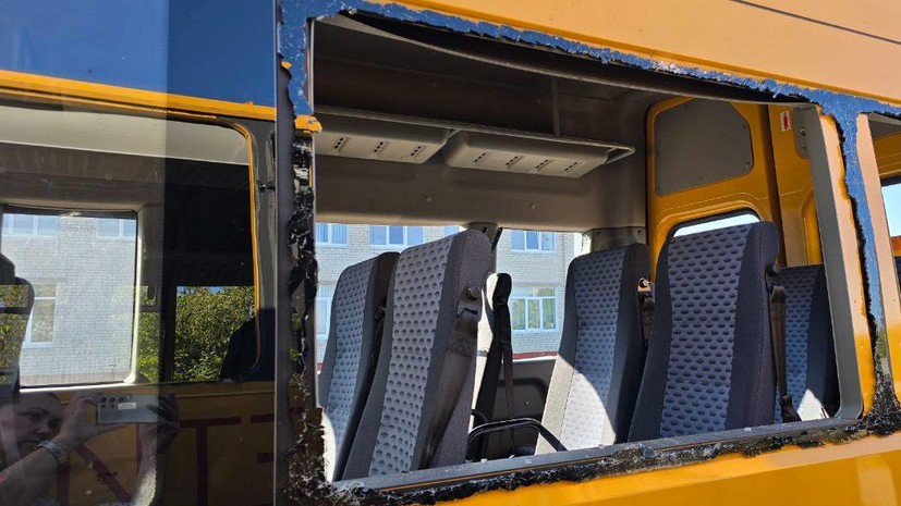 Балицкий сообщил об атаке ВСУ на школьные автобусы в Запорожской области