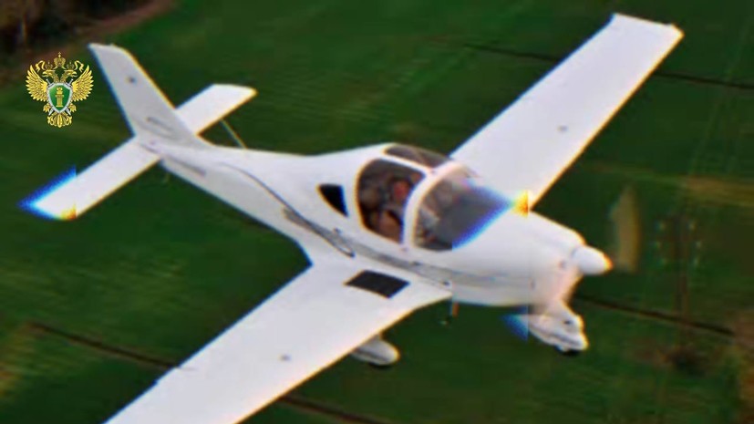 В Челябинской области пилот-любитель заплатит штраф за несанкционированный полёт