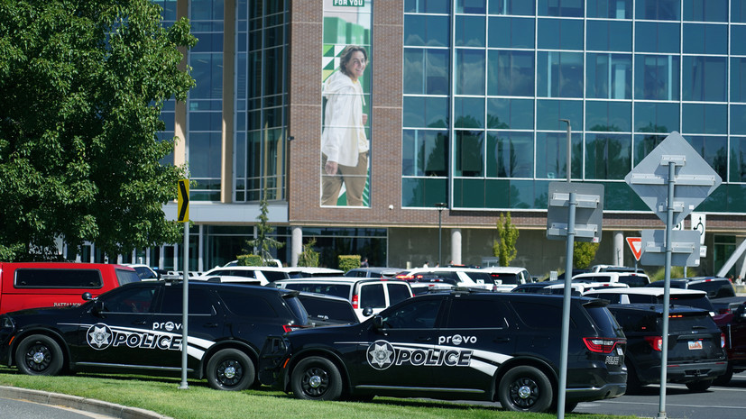 Политолог Блохин оценил вероятность поимки заказчика убийства Чарли Кирка