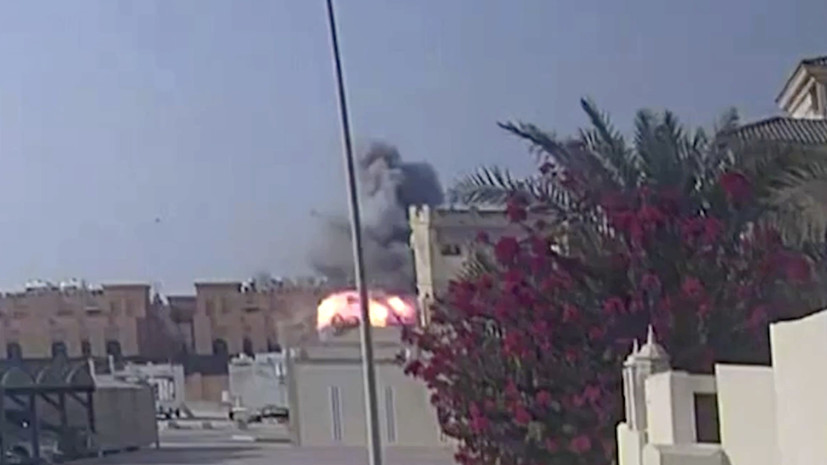 Лавров: удары Израиля по Дохе привели к росту напряжённости на Ближнем Востоке