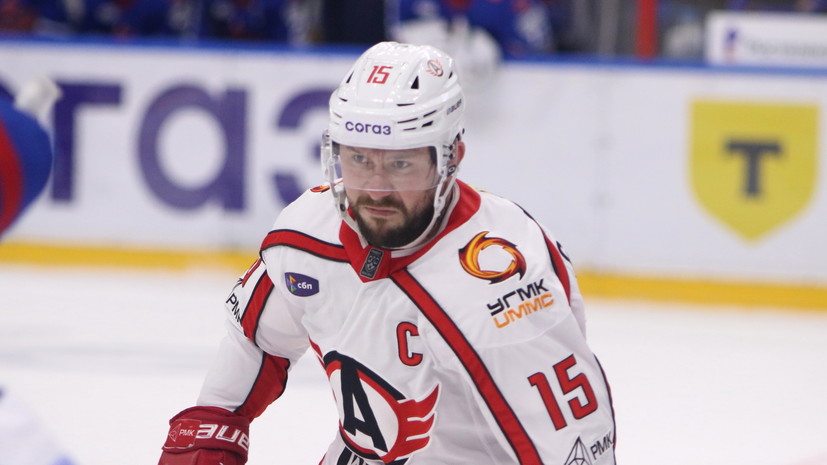 Хоккеист Голышев дисквалифицирован на два сезона КХЛ из-за положительной допинг-пробы