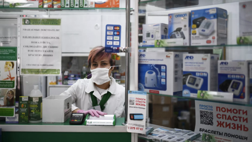 Специалист Преснякова: аптеки должны отпускать антидепрессанты только по рецепту