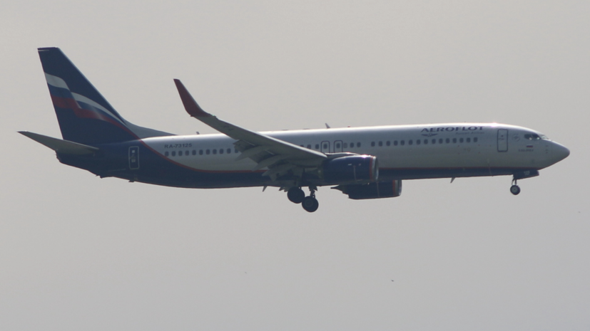 «Аэрофлот» в сентябре запустит прямые рейсы в Краснодар из ряда городов России