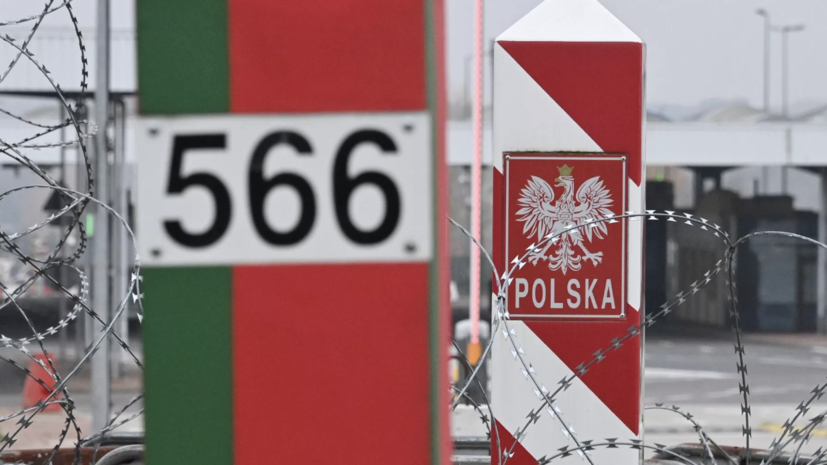 Польша сообщила Белоруссии о закрытии оставшихся КПП на границе с 12 сентября