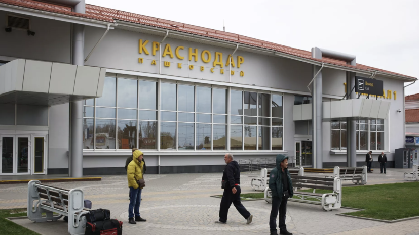В РСТ заявили о важности открытия аэропорта Краснодара