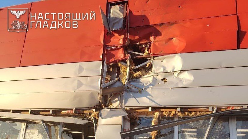 Мирный житель погиб в результате атаки БПЛА ВСУ в Белгородской области