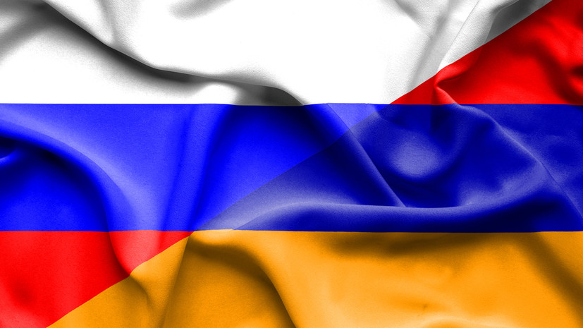 Президент Армении считает, что его страна не является «младшим братом» России