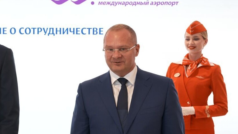 Главу эксплуатанта аэропорта в Краснодаре внесли в базу «Миротворца»