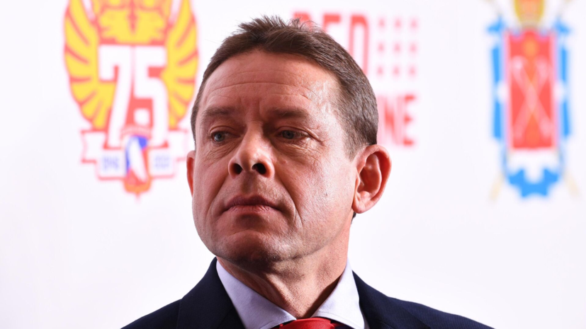 Буре: и в хоккей сыграем, и в футбол с командами из США