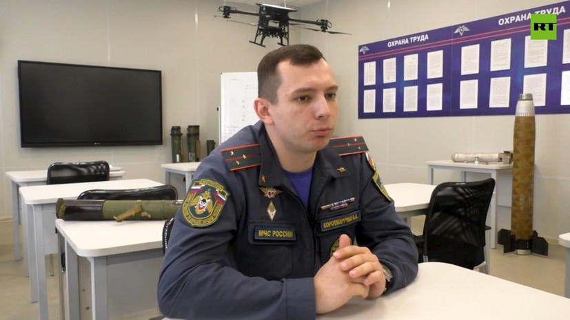 Сотрудник МЧС России по ДНР — об опасностях профессии сапёра