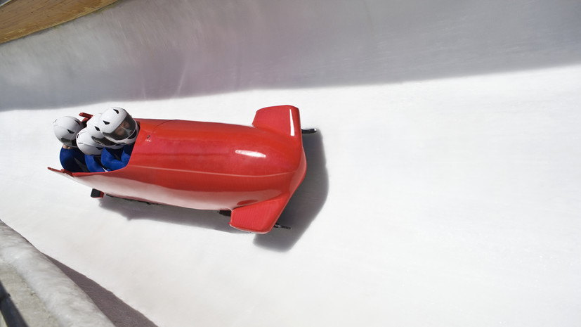 В Федерации бобслея России заявили, что Украина препятствовала допуску россиян на Олимпиаду