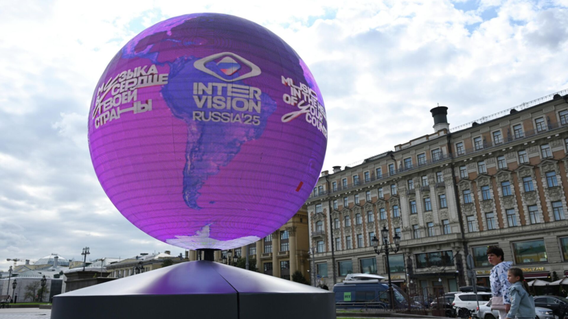 Стали известны ведущие и комментаторы Интервидения-2025