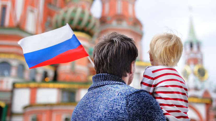 Путин: поддержка семей с детьми является приоритетом для России