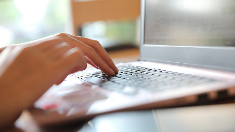 РИА Новости: в Москве суд запретил доступ к сайту с рекламой услуг киллеров