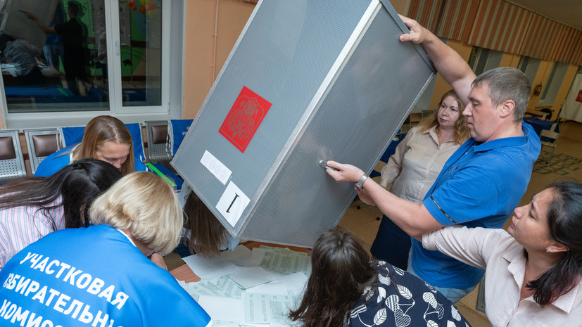 Избирательные участки в Москве закрылись штатно после первого дня голосования