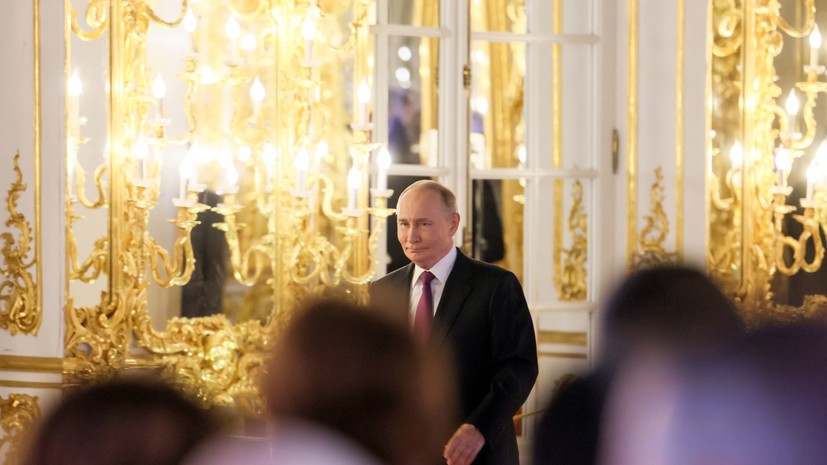 Путин: в мире будущего люди будут ценить любовь и дружбу