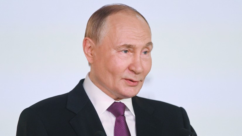 Путин назвал сохранение исторической памяти одной из важнейших задач культуры