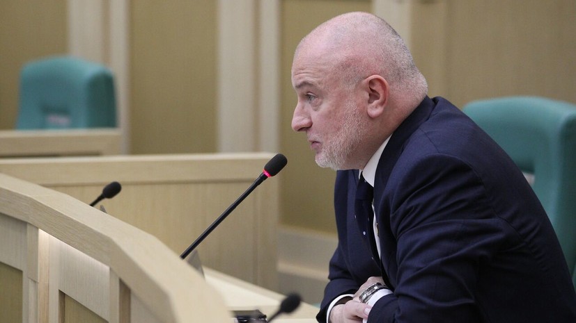 Сенатор Клишас объявлен в розыск СБУ