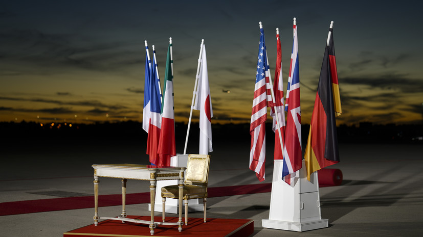 Страны G7 договорились изучить механизмы усиления поддержки Украины