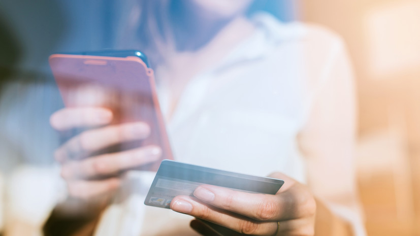 В Госдуме рассказали о новых требованиях к приложениям банков с 1 октября