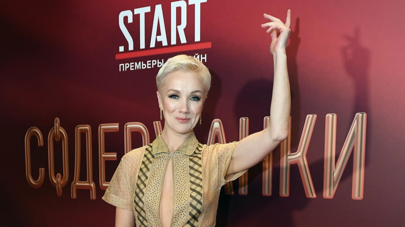 РИА Новости: суд в Москве взыскал с Дарьи Мороз задолженность по коммуналке