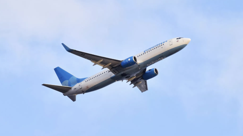 Аэропорт Ижевска временно не обслуживает рейсы