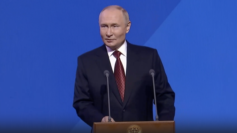 «Москва стала крепким тылом армии России»: Путин — о развитии российской столицы