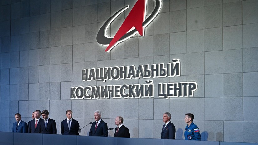 Баканов: в НКЦ локализуют 35 предприятий