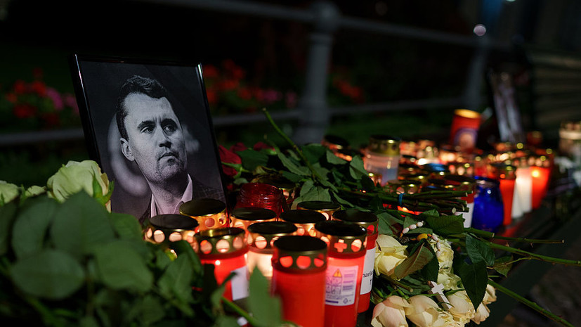 Сингман: подозреваемый в убийстве Кирка сожительствовал с трансгендером