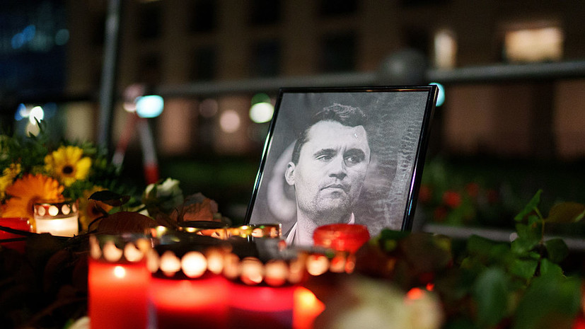 Подозреваемому в убийстве Кирка предъявят обвинения на следующей неделе