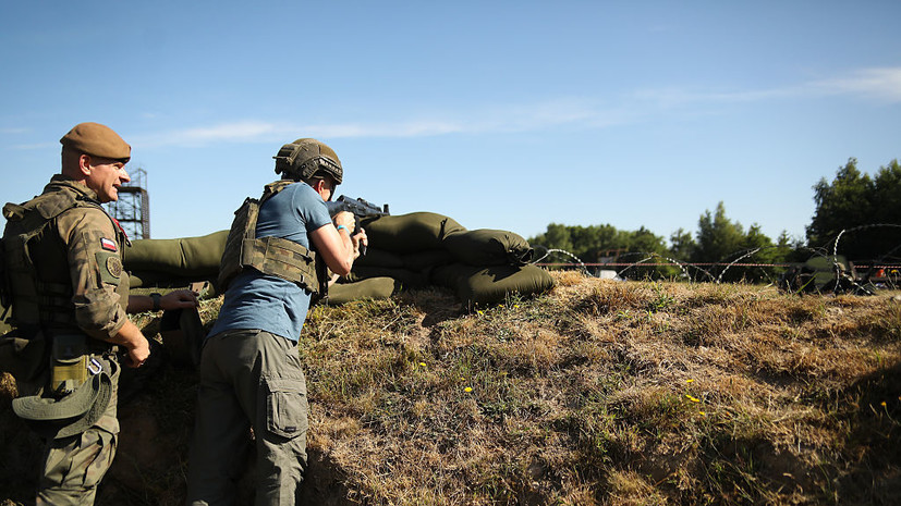 Reuters: поляки в два раза чаще стали посещать военные сборы с 2022 года