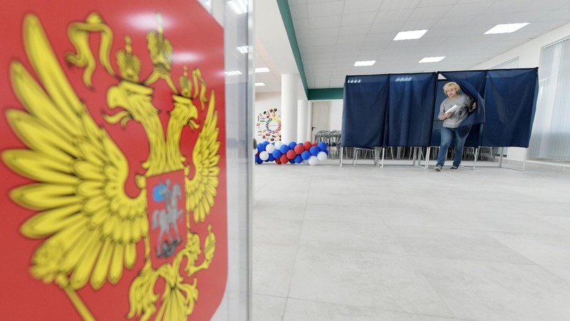 В регионах России начался последний день выборов