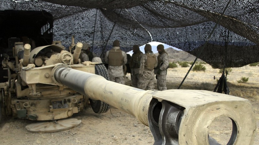 ВС России уничтожили гаубицу М198 производства США в Днепропетровской области