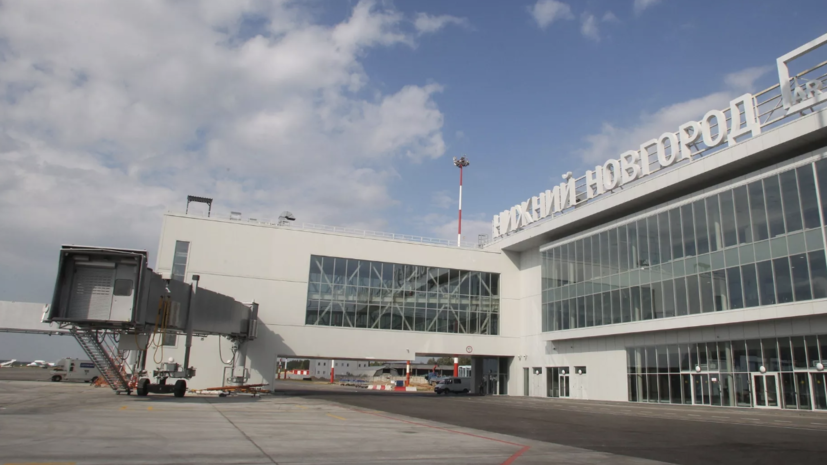 В аэропорту Нижнего Новгорода ввели ограничения