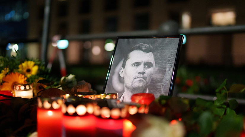 CNN: людей начали увольнять в США за то, что они радовались убийству Кирка